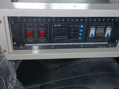 3KW取力发电机供电系统-长城炮柴油版GW4D24
